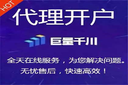 成功案例：SEM推广竞价代运营助力企业转型