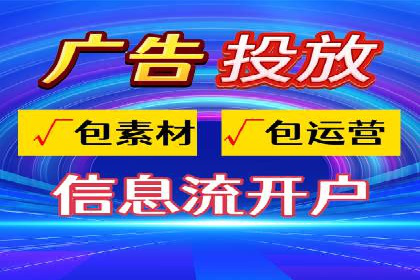 实战经验分享：SEM竞价培训如何助力品牌推广